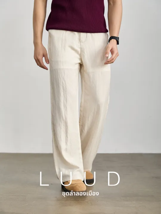 LUUD%20%7C%20%E0%B8%81%E0%B8%B2%E0%B8%87%E0%B9%80%E0%B8%81%E0%B8%87%E0%B8%A5%E0%B8%B3%E0%B8%A5%E0%B8%AD%E0%B8%87%E0%B8%AA%E0%B8%B3%E0%B8%AB%E0%B8%A3%E0%B8%B1%E0%B8%9A%E0%B8%A4%E0%B8%94%E0%B8%B9%E0%B8%A3%E0%B9%89%E0%B8%AD%E0%B8%99%20%E0%B8%82%E0%B8%AD%E0%B8%9A%E0%B8%A2%E0%B8%B7%E0%B8%94%E0%B8%AB%E0%B8%A2%E0%B8%B8%E0%B9%88%E0%B8%99%20%E0%B8%A3%E0%B8%B0%E0%B8%9A%E0%B8%B2%E0%B8%A2%E0%B8%AD%E0%B8%B2%E0%B8%81%E0%B8%B2%E0%B8%A8%E0%B9%84%E0%B8%94%E0%B9%89%E0%B8%94%E0%B8%B5%20%E0%B8%9C%E0%B9%89%E0%B8%B2%E0%B8%A5%E0%B8%B4%E0%B8%99%E0%B8%B4%E0%B8%99%E0%B8%9C%E0%B8%AA%E0%B8%A1%20-%20Image%205