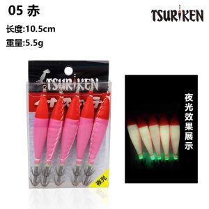 Strong Night Glow Squid Hook Rocket Blow Tube Hook Boat Fishing Wood Shrimp Hook Octopus Catching Mackerel Fake Bait