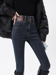 Stylish New Spring High-end Niche Skinny Pencil Nine-tenths Jeans