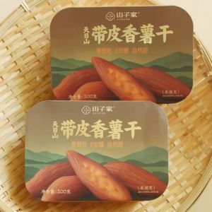 Taro Small Fragrant Sweet Potato Dried Skin on Four Steamed Four Baked Low Temperature Healthy Taro Dried Food Snack