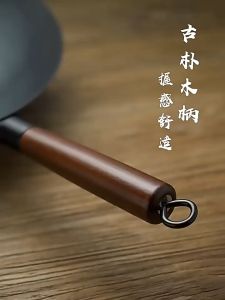 High Quality Pre Seasoned Traditional Wok Non-Coated Carbon Steel Cooking Wok With Wood Handle Cooking Pan /Kuali Besi
