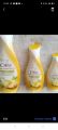 Handbody Citra Bengkoang / citra bengkoang / citra hand body lotion bengkoang original / citra original. 