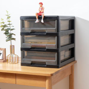 Desktop Drawer-style Multi-layer Storage Organizer