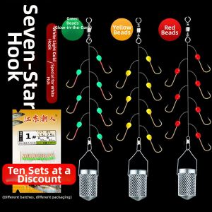 KNOLIEV | Night Glow Fishing Hooks Whitebait Special