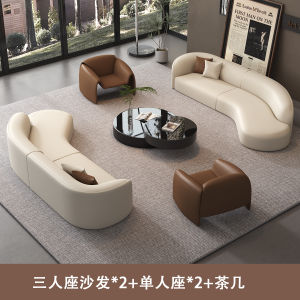 Luxurious Business Style Arc Sofa Technology Leather Front Desk Reception Combination for Office Break Area Hotel Lobby