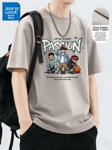 Jeanswest | Cotton Breathable Loose American Style T-Shirt