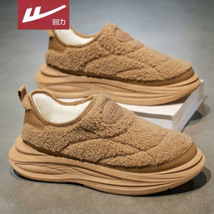 รองเท้าบู๊ตหิมะชาย Winter Warm Cotton Shoes รองเท้าลำลองสำหรับกลางแจ้ง รองเท้าบู๊ตหิมะแบบสวมสบาย รองเท้าบู๊ตหิมะผู้ชาย ฤดูหนาว 2025