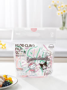 Túi Bảo Quản Thực Phẩm Cấp Nhà Máy Yekee Cấp Thực Phẩm K-8168+64 Tùy Chọn Kích Thước Túi Bảo Vệ Chống Bụi Cho Tủ Lạnh Dùng Một Lần