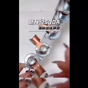 300A/500A Strong Magnetic Welding Clamp Welder Welding Grounding Wire Magnet Clamp Holder Tools