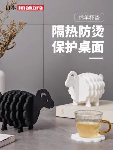 แผ่นรองจานกันร้อนแบบหนาสำหรับโต๊ะทานอาหาร แผ่นรองแก้วชา ก้นถ้วย แผ่นรองอาหารอบอุ่น แผ่นรองที่ทนความร้อนได้ดี แผ่นรองที่กันลื่นสำหรับใช้ในบ้าน