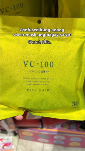 The Stem Cell Facial Mask Whitening Moisturizing Anti-Aging Face Mask 30 Sheets Made in Japan