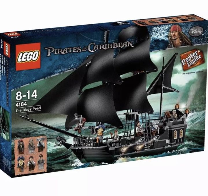 XHARATHORN ブラックメタル　BLACKL LEGO 4184 BLACK PEARL Pirates of The Caribbean (RARE RETIRED SET