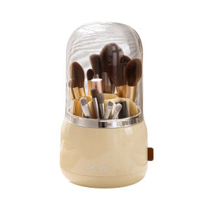 WEIAI | Dustproof Makeup Brush Organizer