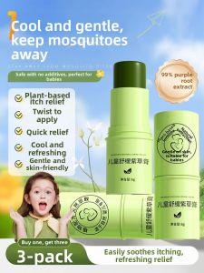 PISSA | Insect Bite Relief Balm