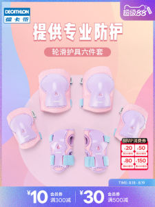 ชุดกันกระแทกเด็ก Decathlon ENR3 ชุดกันกระแทกข้อศอกและข้อแข้งสำหรับเล่นสเก็ตบอร์ดและวิ่งเข็มขัดกันกระแทกแบบแยกแยะสำหรับเด็กชายและเด็กหญิง