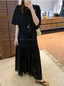Summer New Loose T-Shirt and Skirt Set