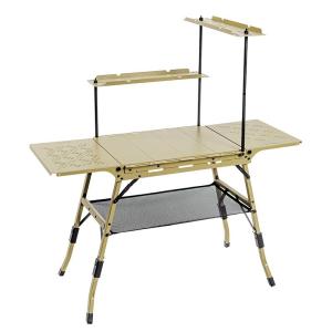 Onwaysports | Multifunctional Portable Camping Table
