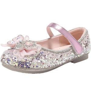 Belle | New Princess Mary Jane Shoes for Children