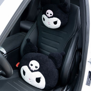 Kuromi Cute Car Seat Cushion and Headrest Neck Pillow Car Interior