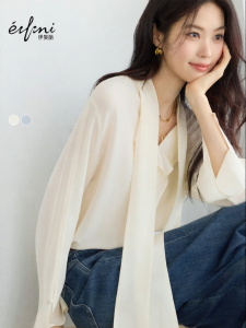 Eifini | Áo Blouse Voan Ruffle