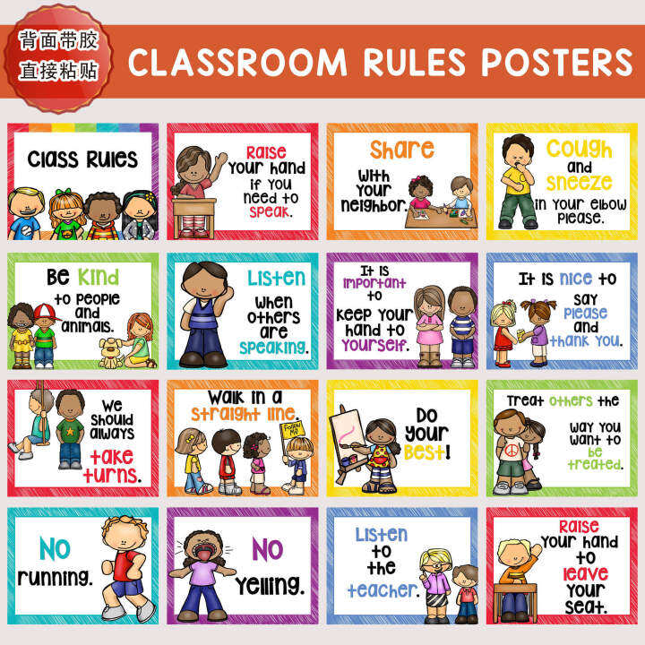 English Classroom Rules Rules Rules Background Wall Decoration Posting ...