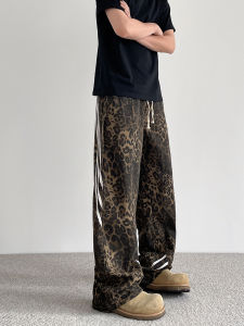 American High Street Vibe Retro Patchwork Stripe Three Bars Leopard Print Mens Loose Straight Leg Wide Leg Long Jeans