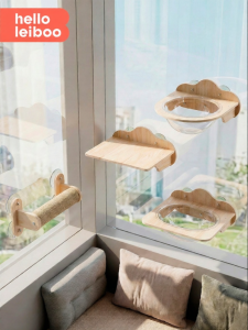 HELLOLEIBOO | Suction Cup Window Cat Climbing Frame