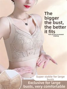QIANLINGMEI | Full Figure Supportive Light Thin Bra