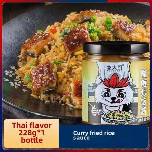 Authentic Thai Curry Rice Fried Rice Sauce Commercial Grade Seafood Noodles Stir Fry Sauce Home Use Seasoning Bottle Pack
