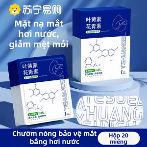Mặt Nạ Ủi Mắt Bằng Hơi Nước Thảo Mộc Dùng Một Lần Giảm Căng Thẳng Mắt Cho Nam Và Nữ Mặt Nạ Ủi Mắt HL Lutein Steam Eye Mask