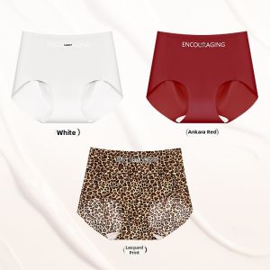 JIAZINI | High Waist Yoga Fitness Underwear Thin Ice Silk