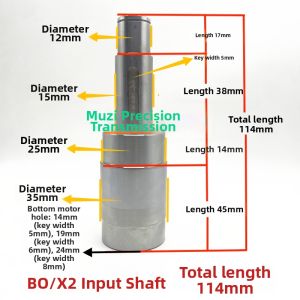 MEINWAY | Cycloidal Gearbox Connecting Shaft Input Shaft Accessory