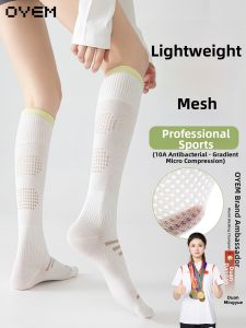 OYEM | Thin Compression No-Bone Leggings Socks
