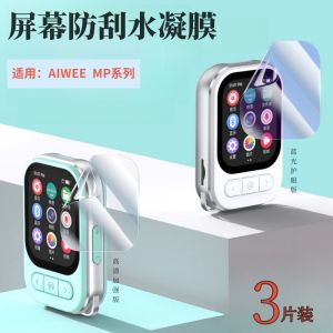 Changxiang Applicable Aiwee MP3 Protective Film M160 Bluetooth Player Film M170 with Camera Can Take Photos and Listen to Songs Walkman Screen HD TPU Screen Protector Blu-ray Eye Protection Soft Model Anti-Fingerprint