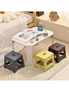 TUJUE | Portable Multifunctional Folding Stool