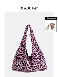 MABULA | Leopard Print Tote Bag Purple Velvet