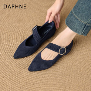 Daphne | Retro Mary Jane Flat Shoes
