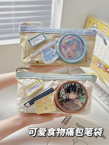 Adorable Food Pattern Pencil Case Large Capacity Simple Design for Boys And Girls New 2025 High Aesthetic Ins Style