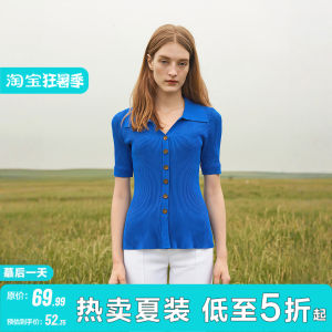Slimming Decorative Button Short Sleeve Solid Color Knit Top