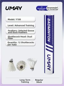 Umay(佑美) | Wind Resistant Durable Badminton Shuttles