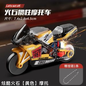 Đồ Chơi Xe Đua Mini Siêu Tốc Mới Có Tính Năng Hấp Dẫn Dành Cho Bé Trai Đồ Chơi Xe Máy Đồ Chơi Chạy Bằng Lực Hấp Dẫn Đồ Chơi Chạy Bằng Năng Lượng Mặt Trời