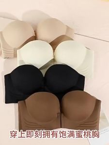 Underwear Bra 2024 New Style Sling Bra New Product kissy Underwear U-Shaped Beautiful Back Seamless No Steel Ring Sling Black Bra