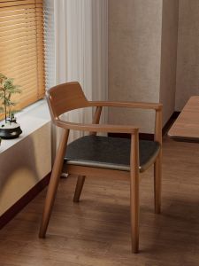 MU FENG ZHI NAN | Ergonomic Back Solid Wood Dining Chair