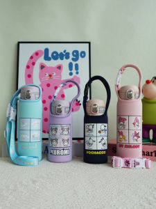 Universal 360 480ml Water Cup Cover Kids Handheld Diagonal Carrying Insulated Cup Protective Sleeve Bag for Everyone