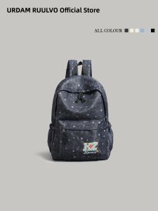 URCDN RDALVO | Trendy Casual College Student Backpack with Laptop Capacity