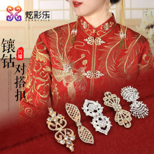 Metal Hook Pearl Button & Fur Coat Decoration Dress: A Guide to Home Fabric Sewing DIY