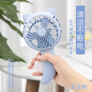 Quạt Cầm Tay Hình Tai Mèo Hoạt Hình Quạt Cầm Tay Mini Dùng Tay Quạt Điện Dùng Tay Quạt Thủ Công Cho Trẻ Em Quạt Mini Dùng Tay Quạt Cầm Tay Dùng Tay