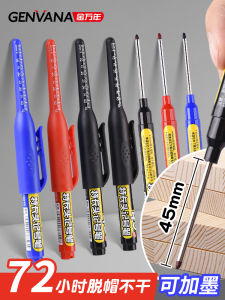 Long-Headed Fine-Point Marking Pen Oil-Based for Construction Site Tile Special Use Waterproof Non-Fading Black Deep Hole Line Drawing Pen