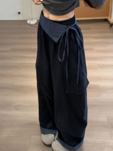 PEIZIXUAN | Loose Black Work Pants