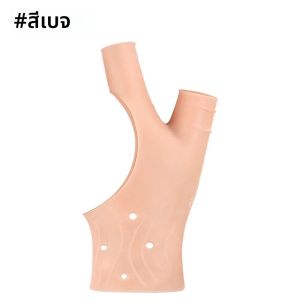 อุปกรณ์พยุงข้อมือแบบเจล (คู่) ที่พยุงนิ้วหัวแม่มือแบบกันน้ำสำหรับโรคข้ออักเสบและอาการปวดเดอ เควอร์เวน - อุปกรณ์พยุงมือสำหรับโรคเอ็นอักเสบและอาการเคล็ดขัดยอก